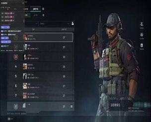 gm辅助三角洲软件效果